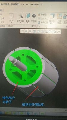 Proceso de fabricación personalizado para el diseño de estampado del rotor del estator del motor sin escobillas de 24V DC