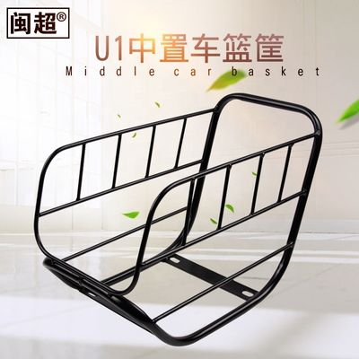 Cesta de bicicleta de aluminio con diseño extraíble OEM Fabricación de chapa de metal de precisión