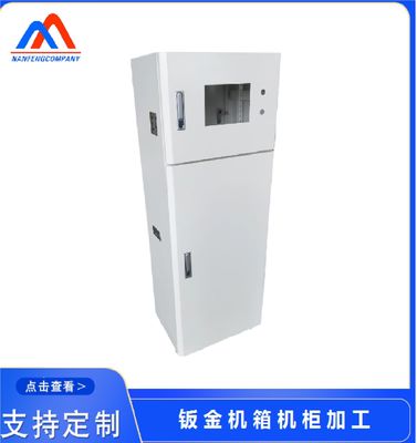 Cabinet de chapa de metal personalizado con y ISO9001 2008/TS 16949 2002 estándar en el mejor
